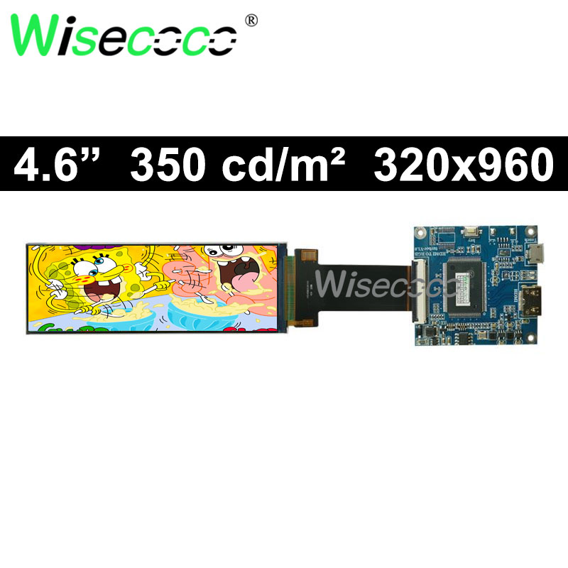 Wisecoco 4.6 Cal rozciągnięty  – Coffee Van Equipment recenzja i cena